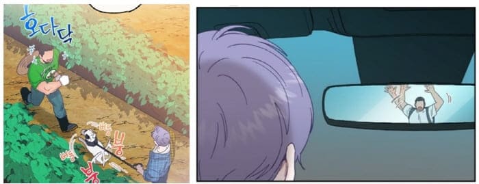 트랙터는사랑을싣고