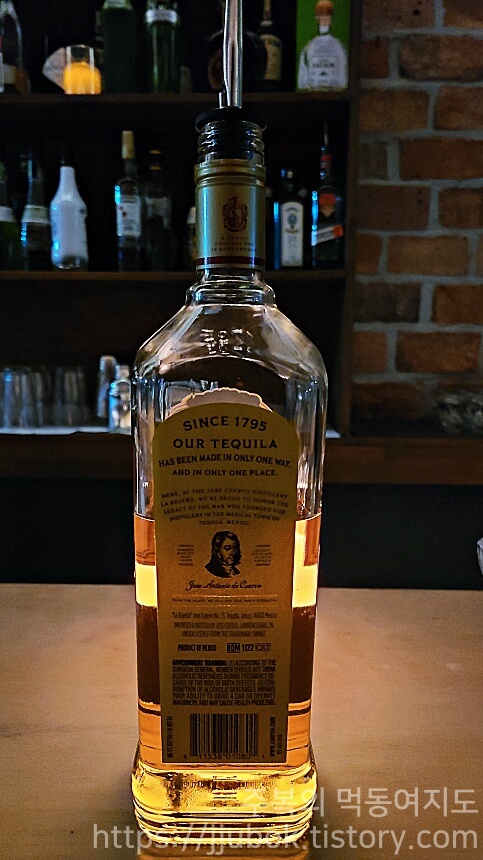 호세-쿠엘보-에스페샬-골드-병-뒤