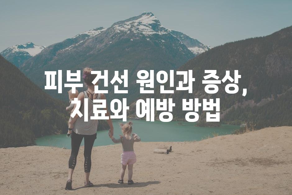 샘플 (24)