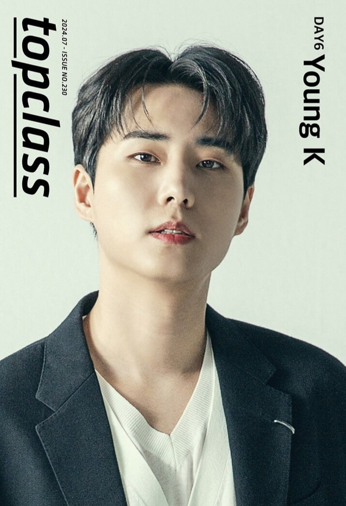 데이식스 인천 콘서트 티켓팅 일정 예매 일정