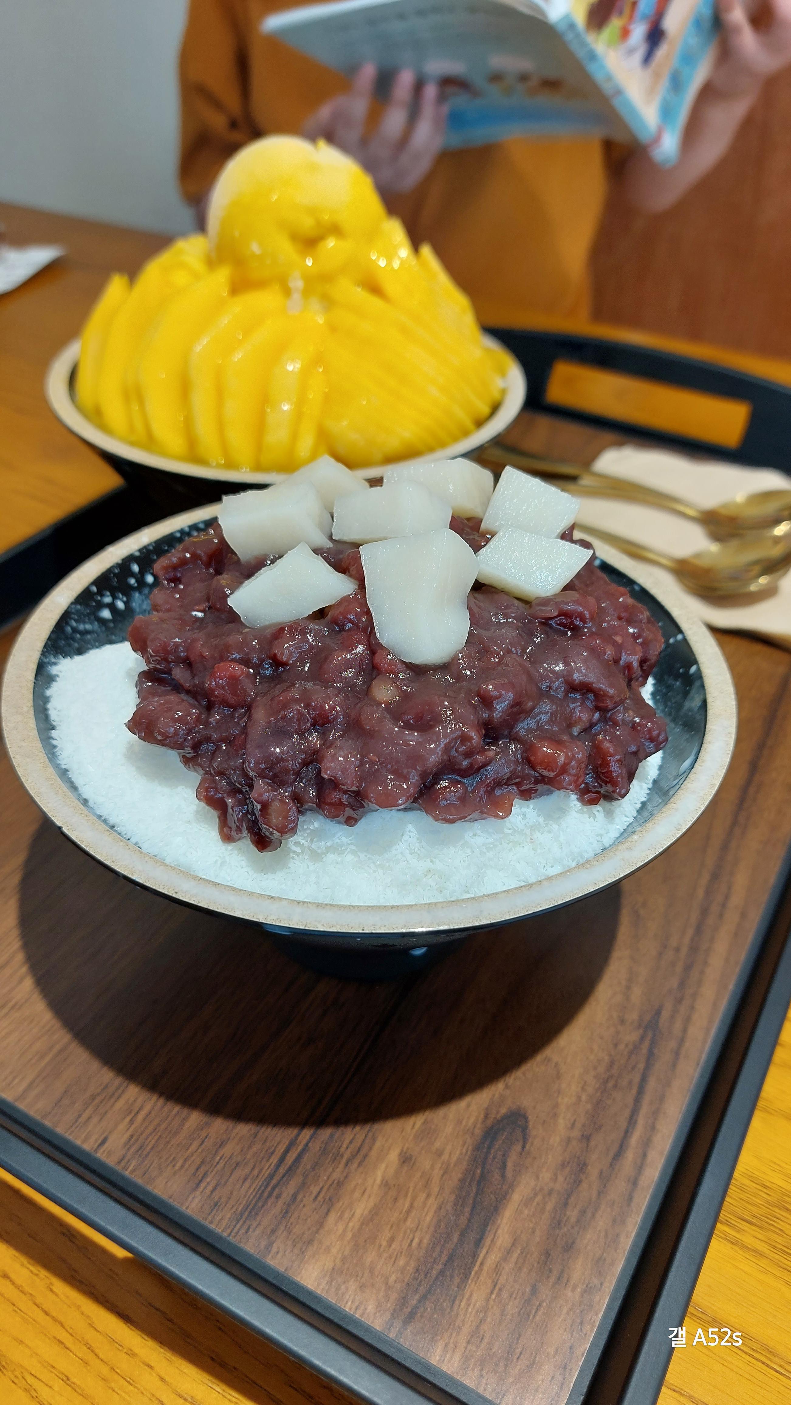 거제 아라리 아라리빙수 일반 팥빙수라고 보면 됨!