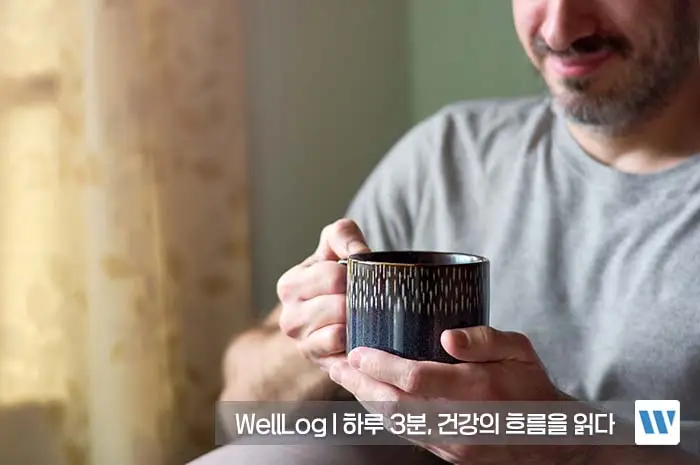 흑염소 진액 효능 복용법