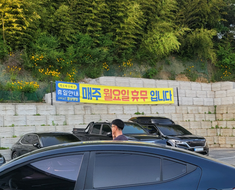 옥산 짜글이 맛집 (백송 짜글이)&amp;#44; 백송짜글짜글