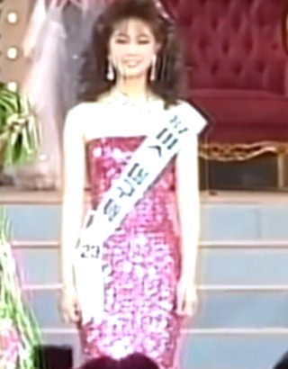 장윤정 나이 미스코리아 전남편 이혼 딸 근황