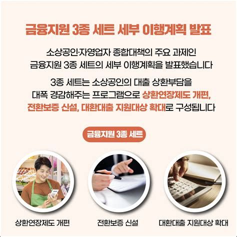 대출 가능한 곳