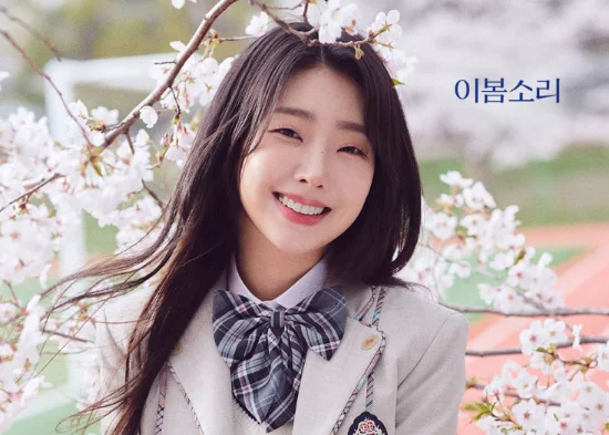 뮤지컬 4월은 너의 거짓말 캐스팅 장소