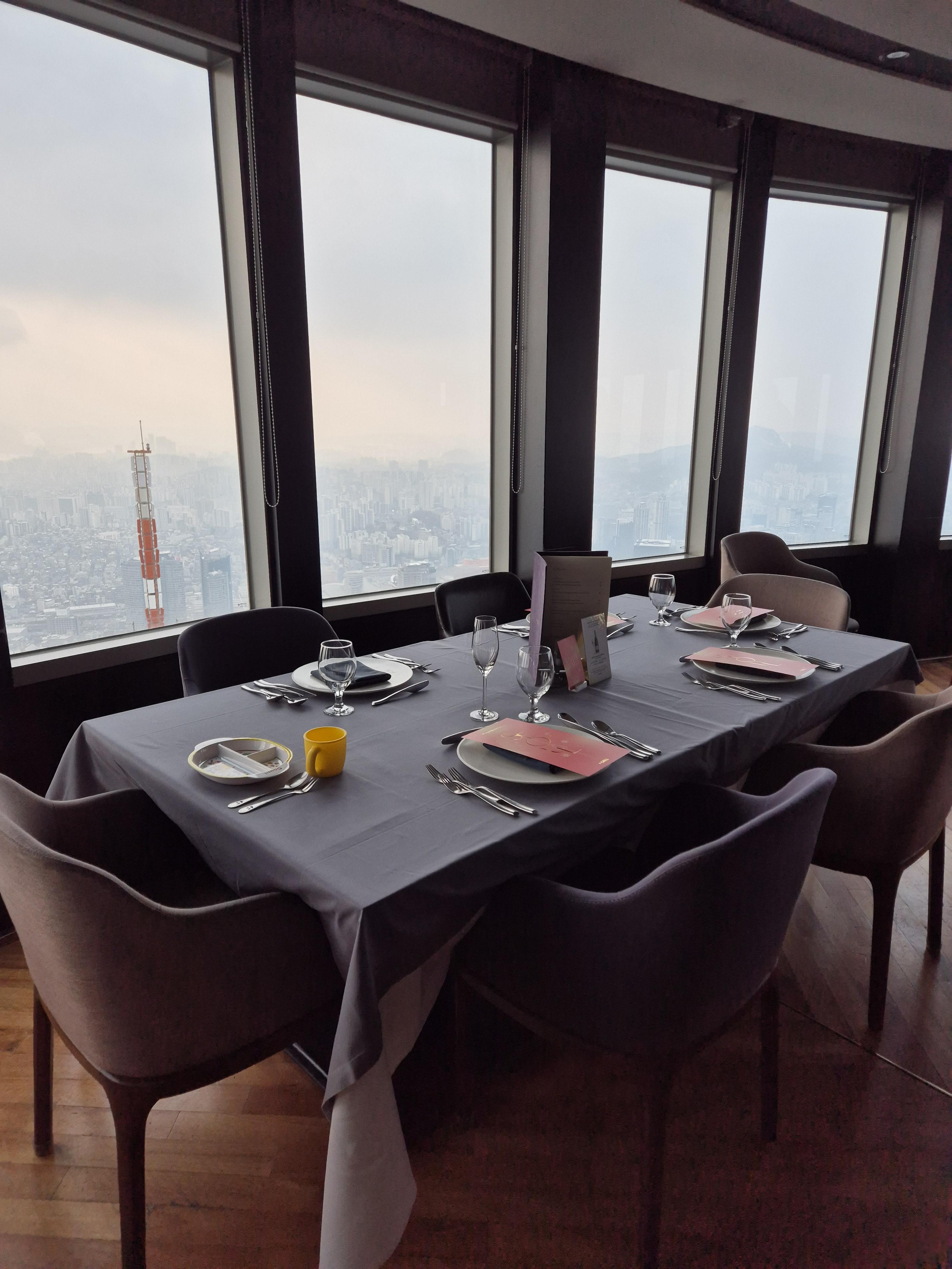 남산타워 레스토랑 N그릴 어버이날 상견례