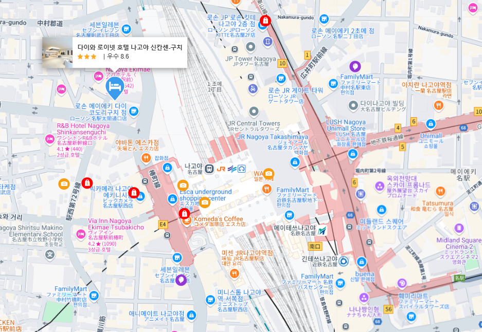 구글호텔지도