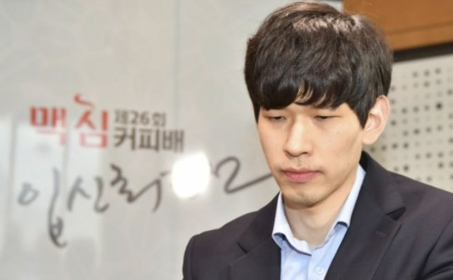 바둑 이지현 9단 프로필 총정리｜나이 34세&middot;고향 대구&middot;경성고 학력&middot;랭킹 7위&middot;신진서 상대전적