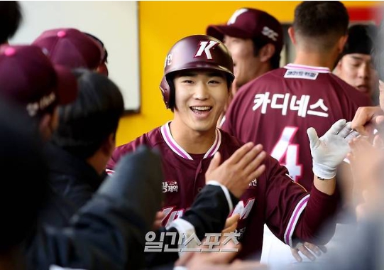 키움 시범경기 예매