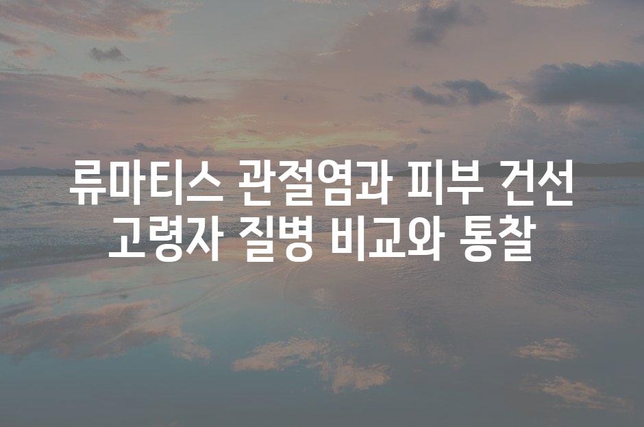 샘플 (81)