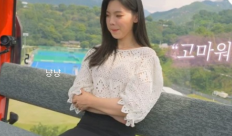 돌싱글즈2 이다은 