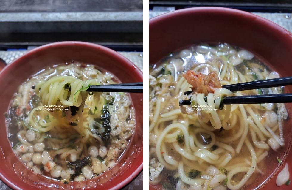 청주 용정동 포장마차 우동