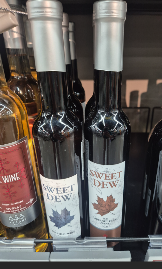 스위트 듀 와이스 와인 사진