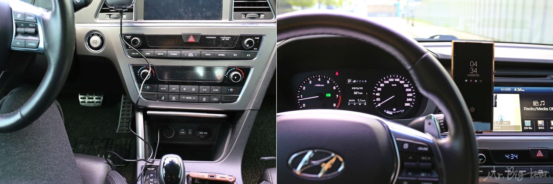 주파집 CWC02CP 단점