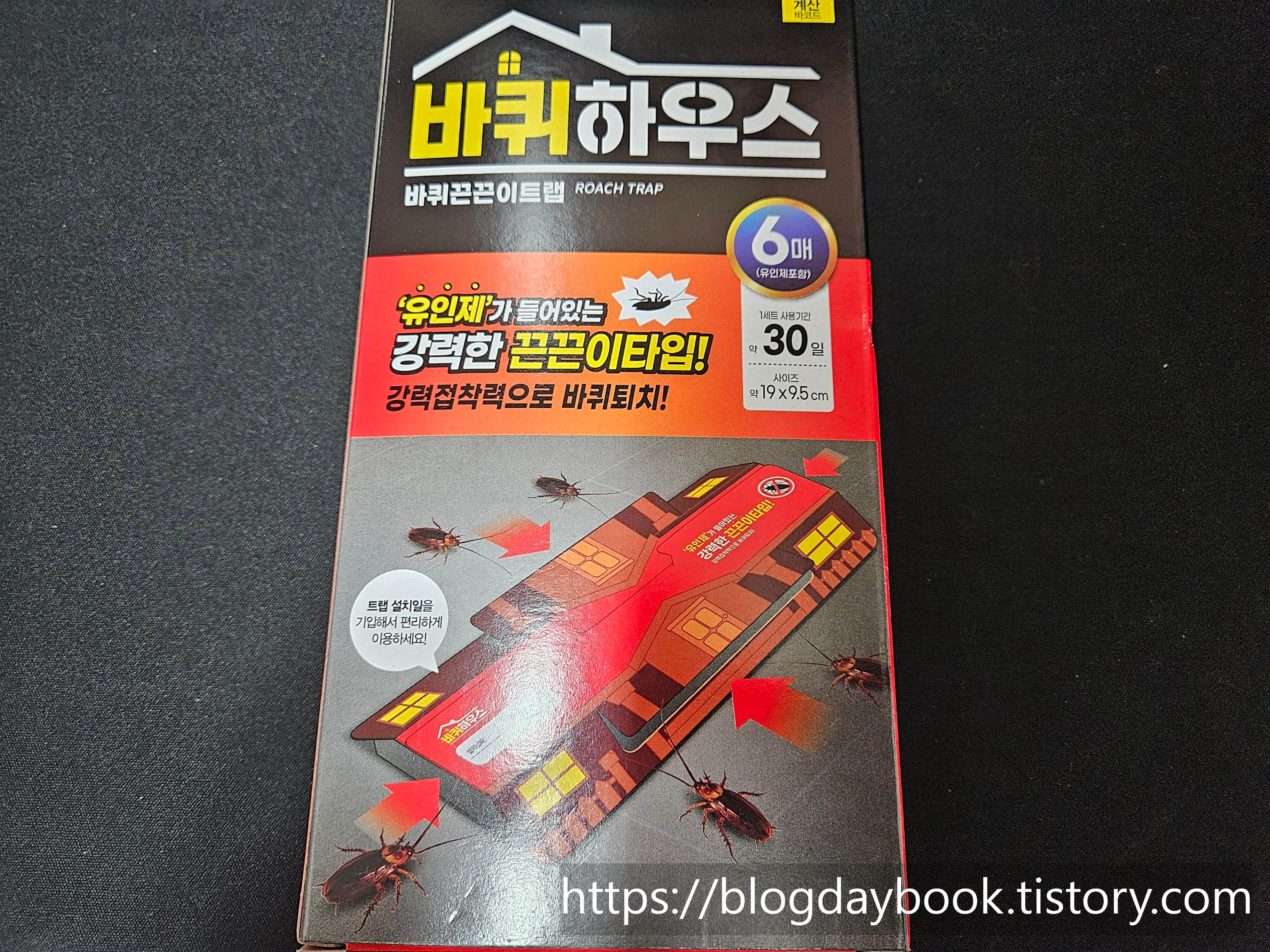 바퀴끈끈이트랩