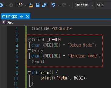 release 모드 debug 모드