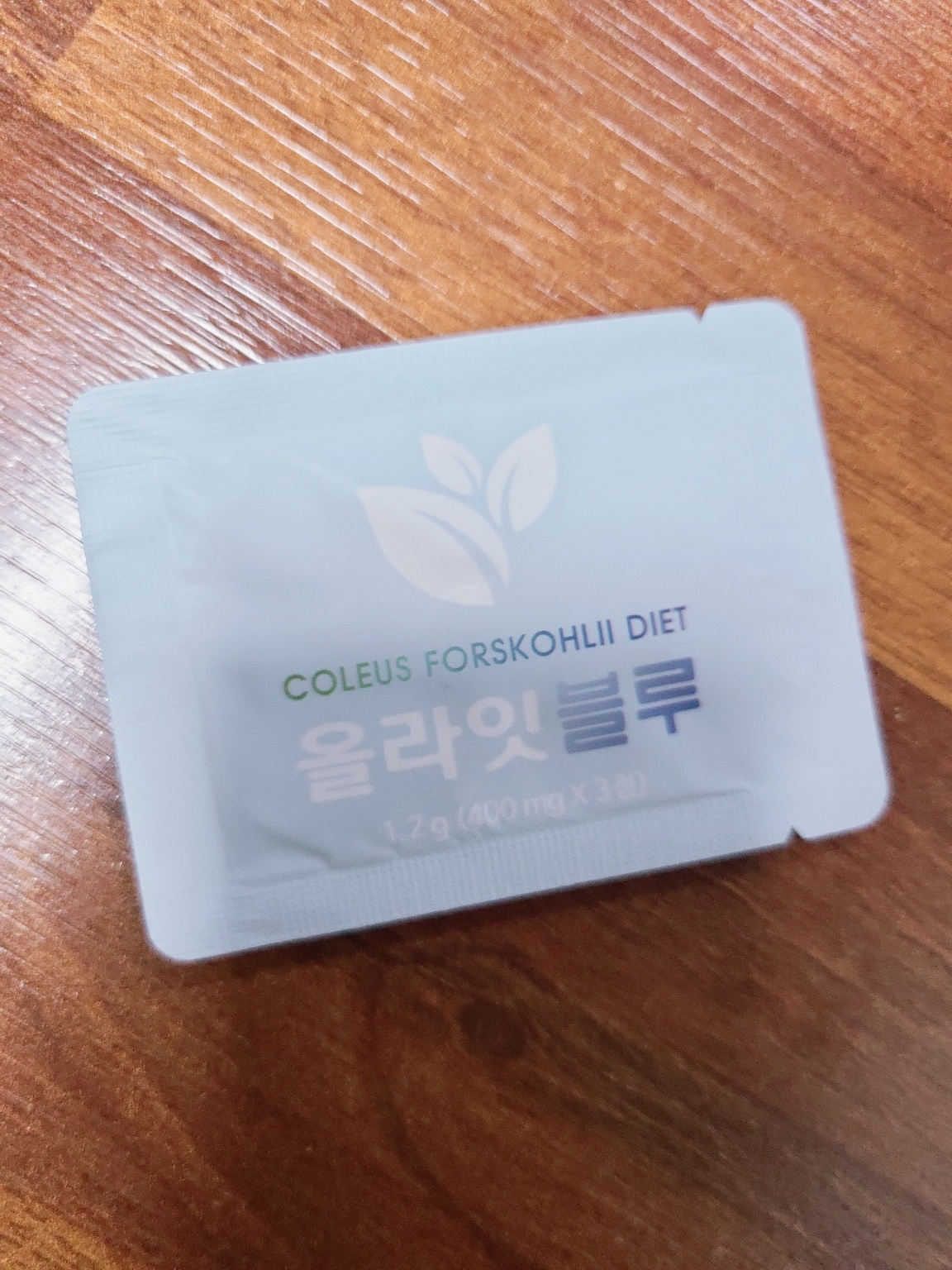 올라잇다이어트 블루 1포