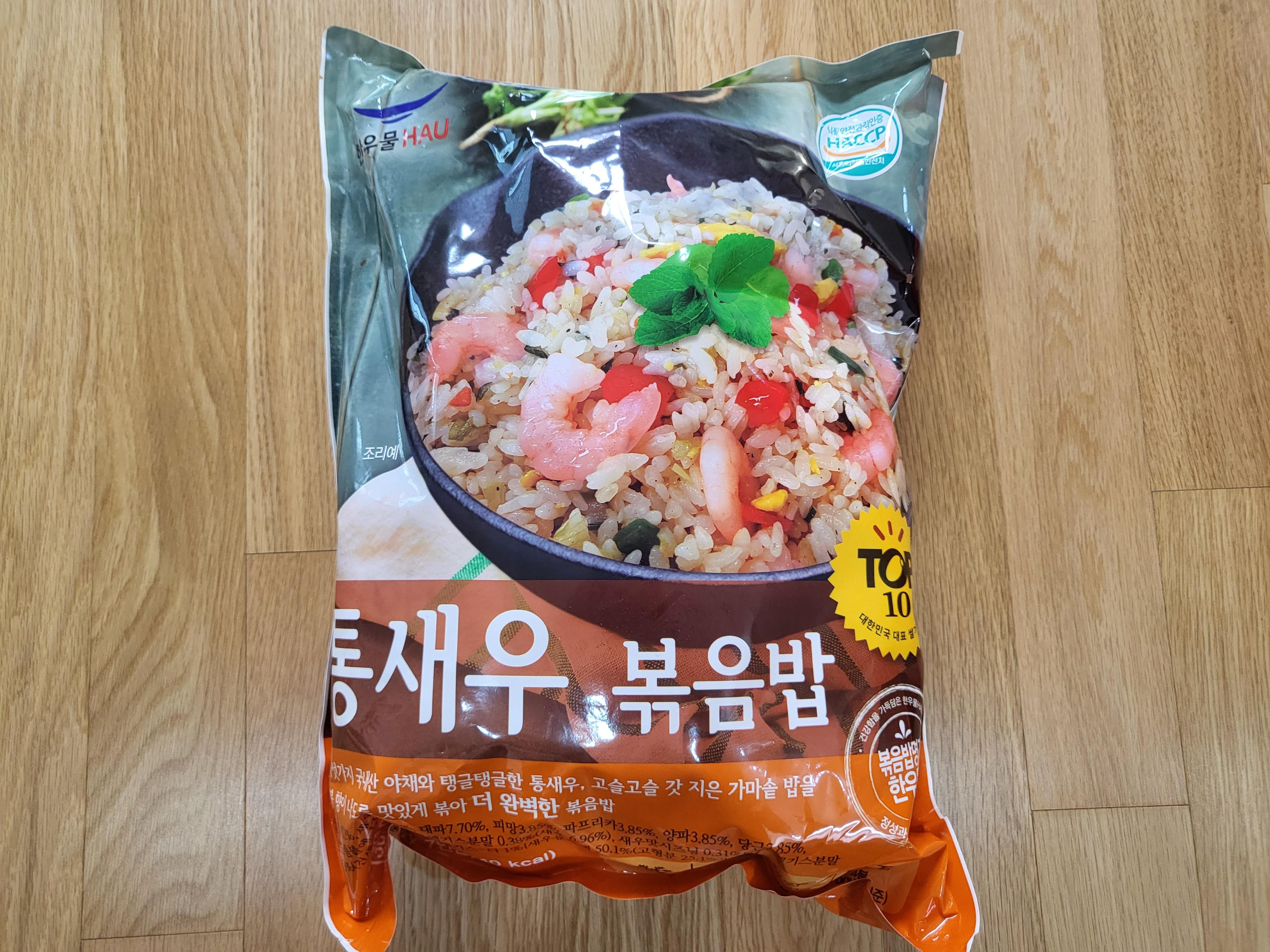 23년 3월 코스트코 - 새우 볶음밥