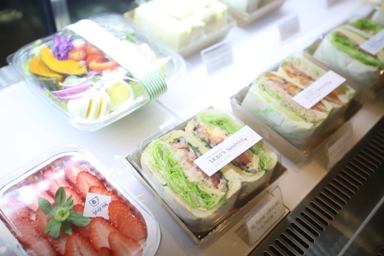 케이터링까지 되는 청주 샌드위치 맛집, 진짜 추천할 만할까?