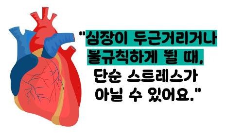 고칼슘혈증 증상