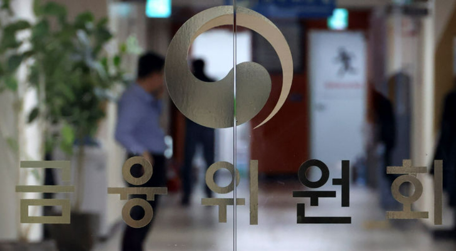 내보험 찾아줌 숨은 보험금 조회방법
