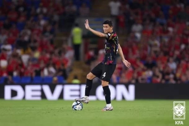 웨일스전 경기결과