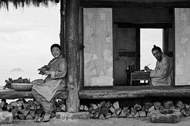 영화 <자산어보> 한 장면