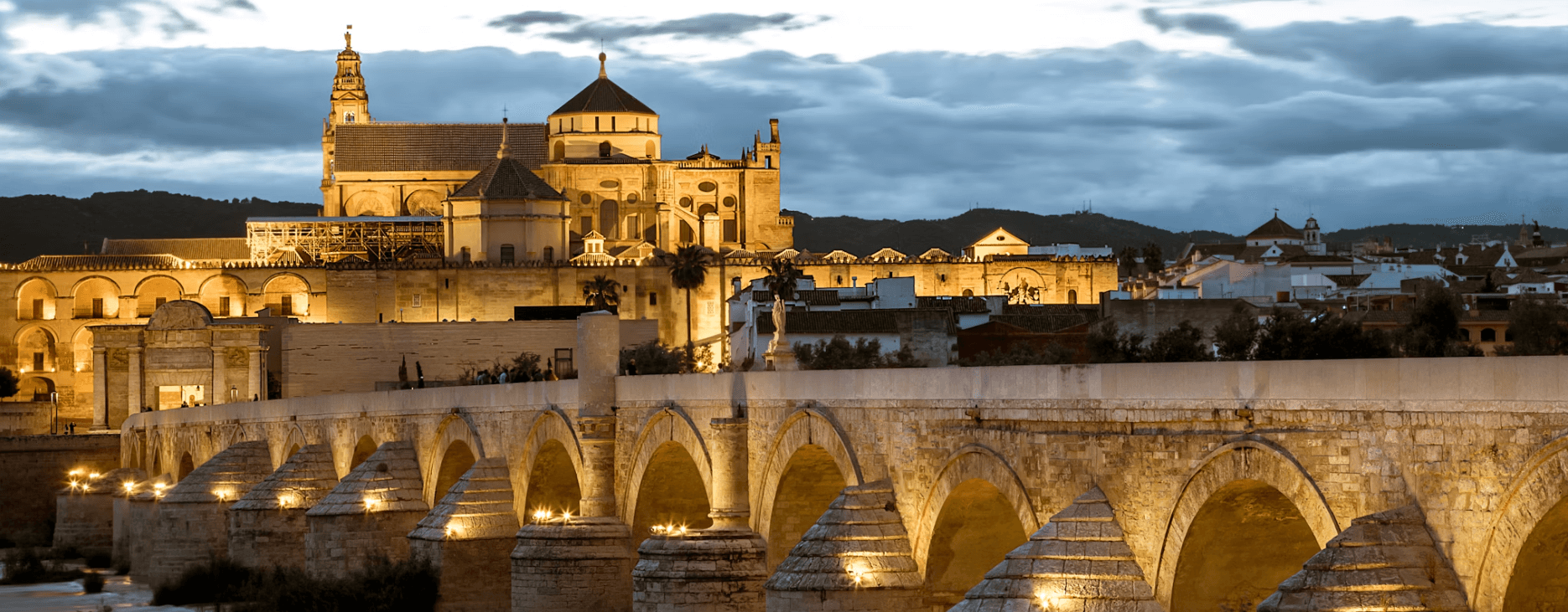 스페인 코르도바 추천여행가이드