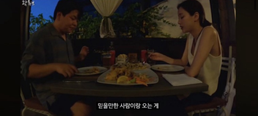 곽튜브-결혼-발표-와이프-공개-혼전임신-루머-한눈에-총정리