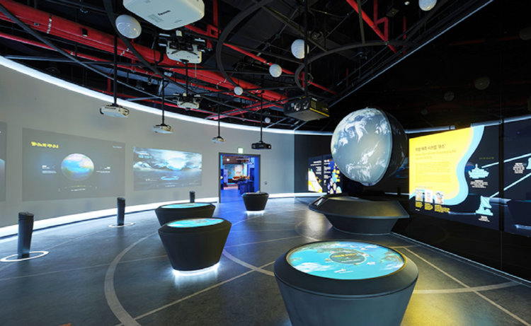 울진 국립해양과학관