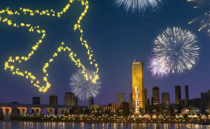 2023 서울 불꽃축제