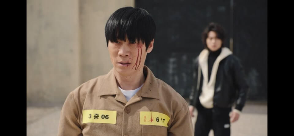 경이로운 소문 시즌2 5회줄거리 경이로운 소문2 5회줄거리