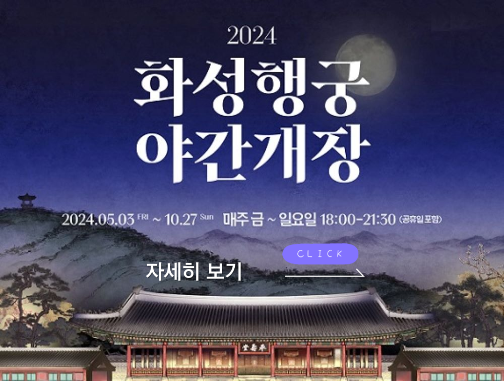 바로가기