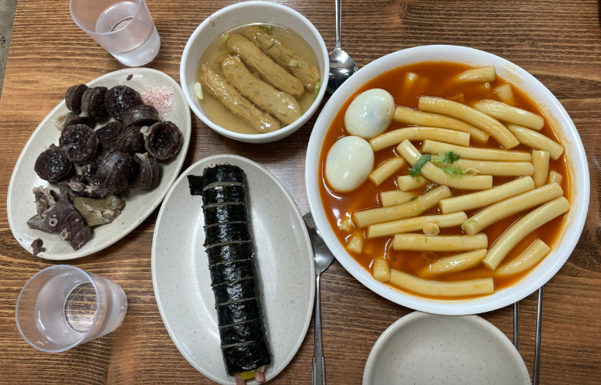 남동공단떡볶이
