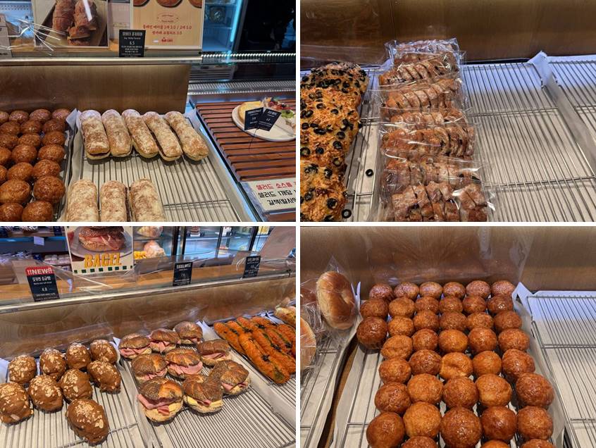 베이커리 종류 및 가격