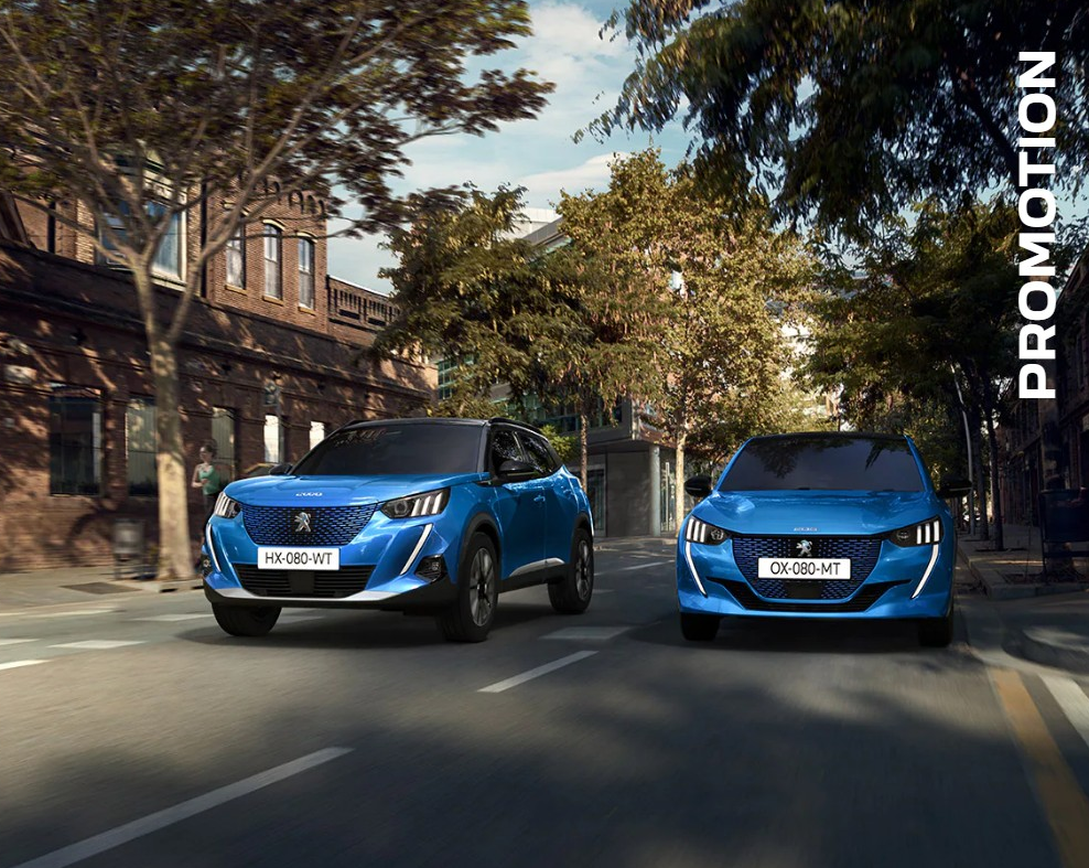 푸조 2024년 8월 시승신청 1