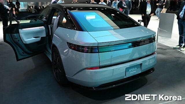 유선형 디자인이 인상적이다.