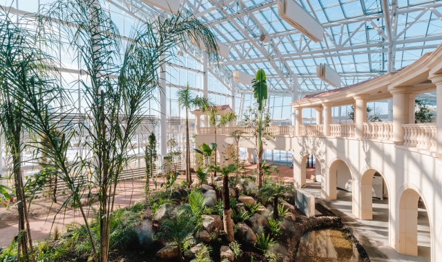 수원 일월 수목원 포토존