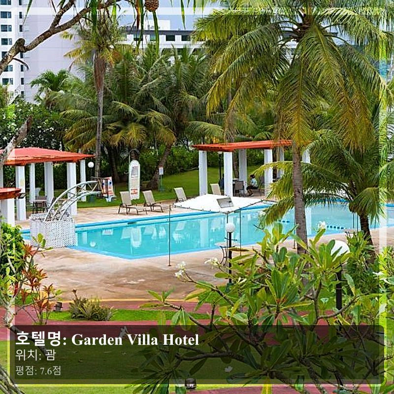 Garden Villa Hotel_4