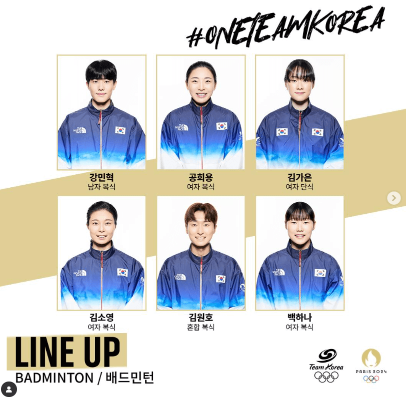 파리 올림픽 무료 다시보기 사이트