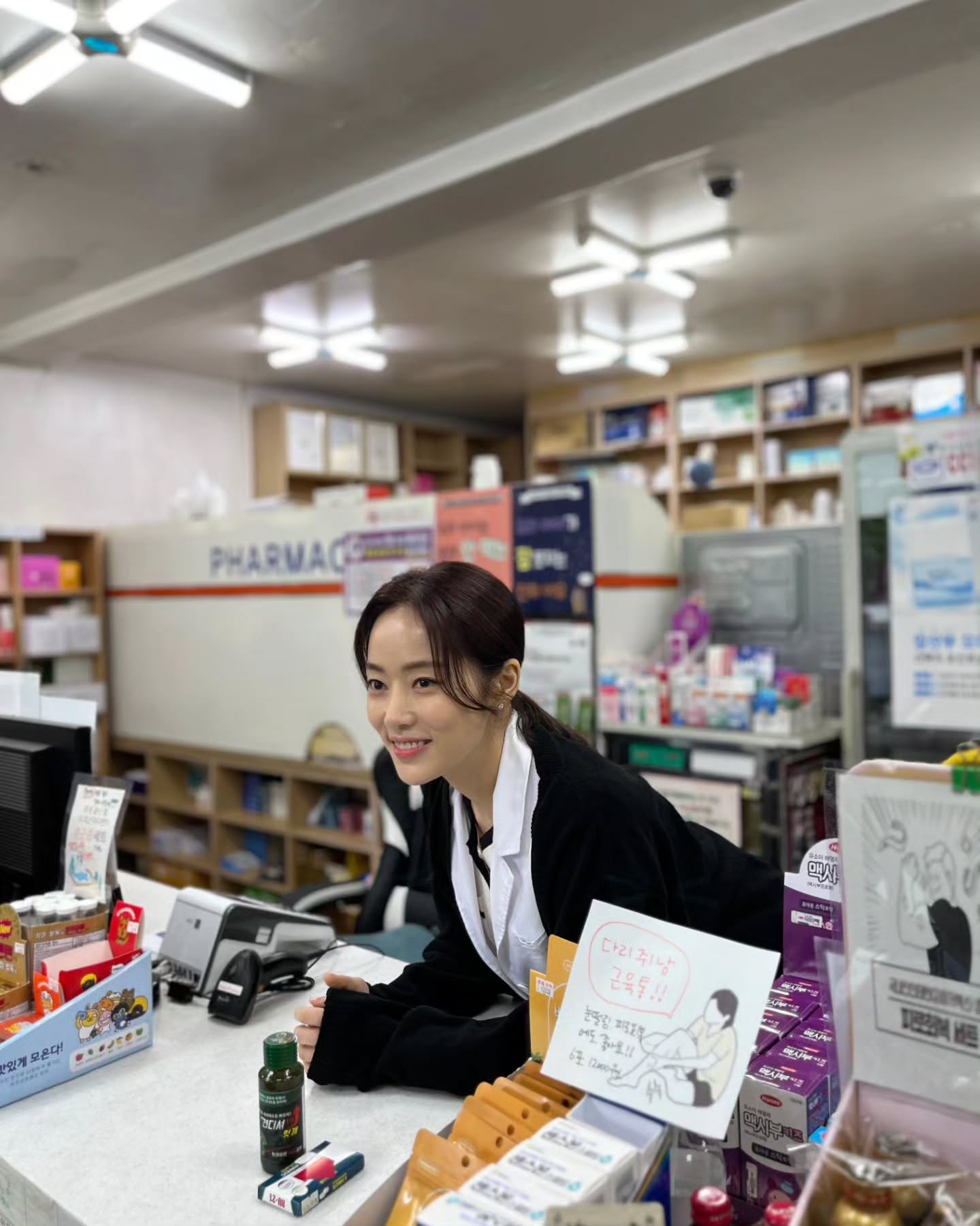 배우 윤아정
