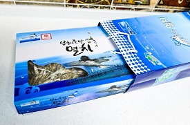 남해죽방멸치