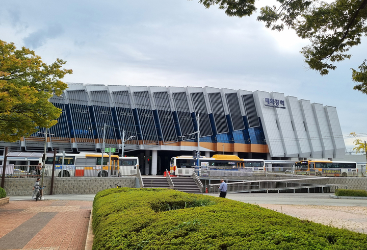 태화강역 동해선