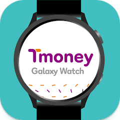 티머니 갤럭시워치, 티머니 서비스 제공