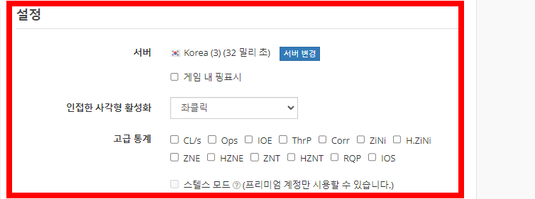 지뢰찾기 바로가기