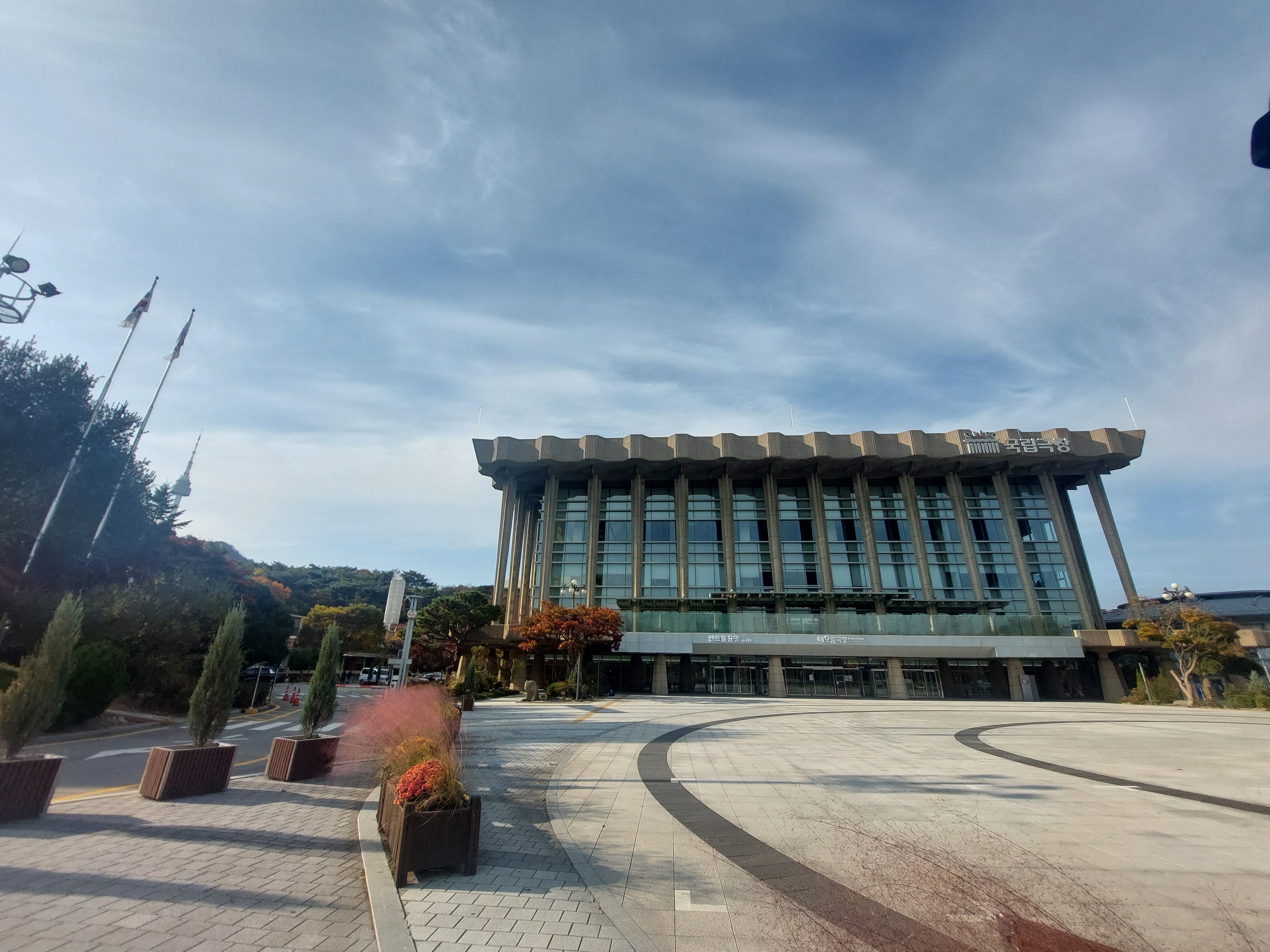 남산