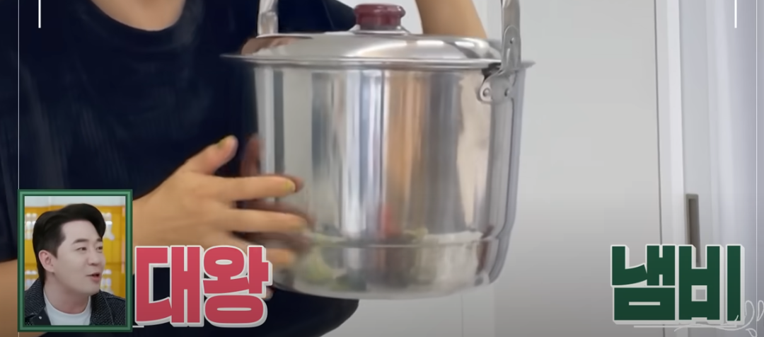 편스토랑 진서연 마녀수프 조리 시작