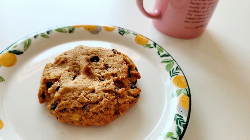 널담 쿠키 단백질 쿠키