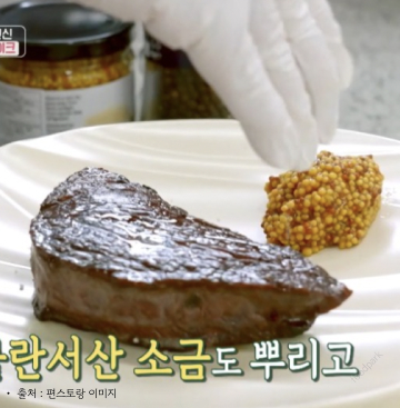 다시마가루 효능